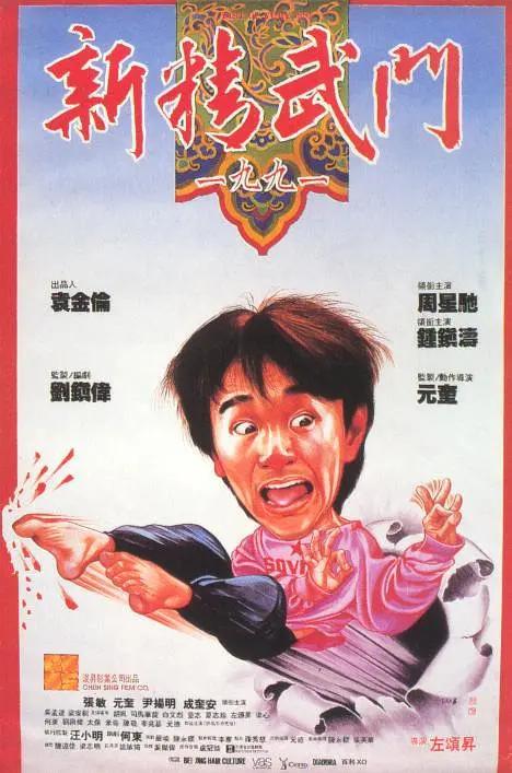 亚洲另类一区二区三区